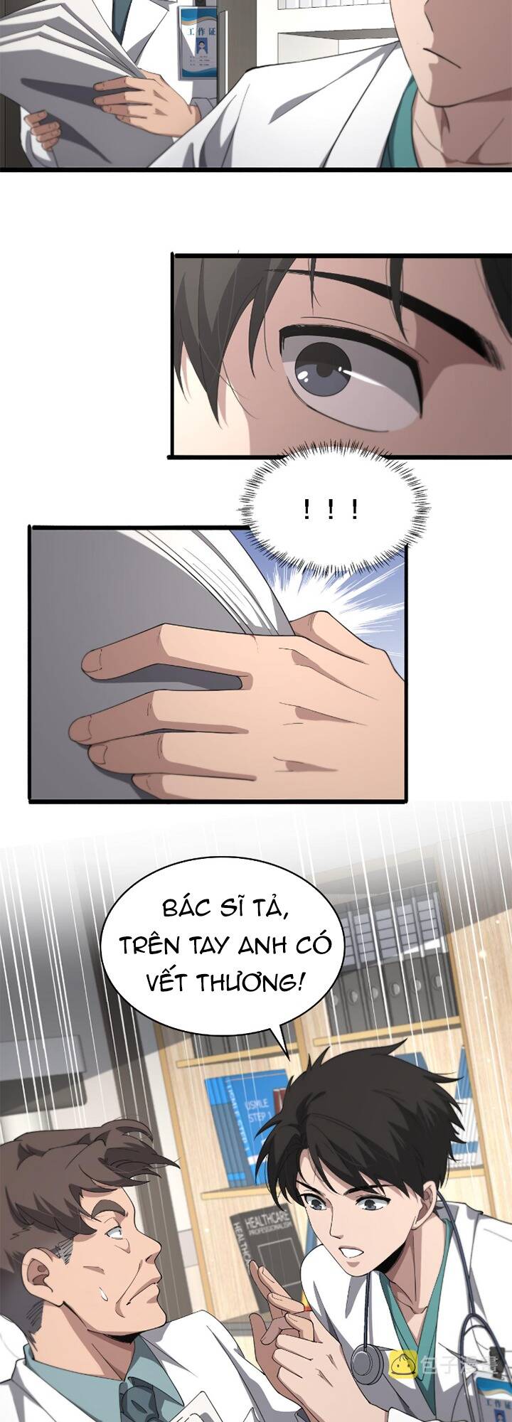 Đại Y Lăng Nhiên: Chapter 186