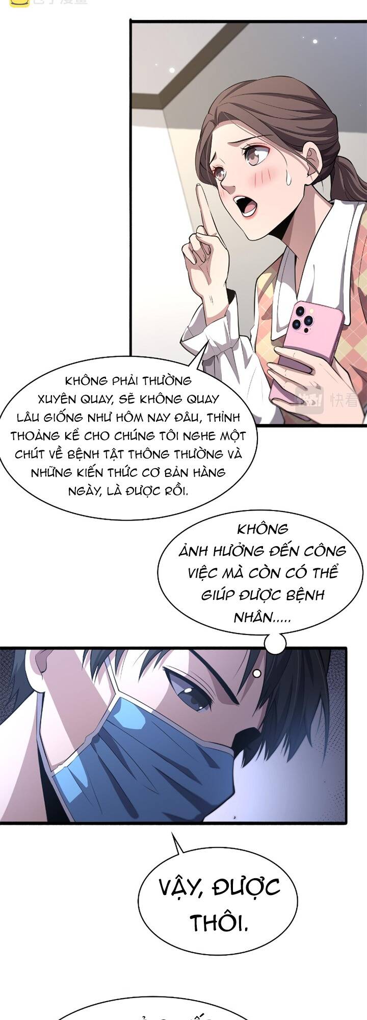 Đại Y Lăng Nhiên: Chapter 186