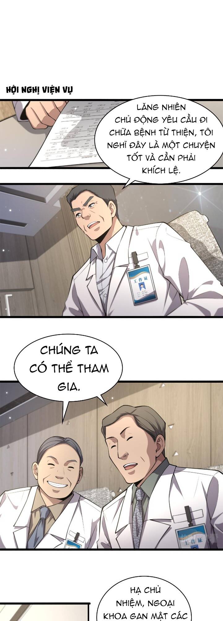 Đại Y Lăng Nhiên: Chapter 187