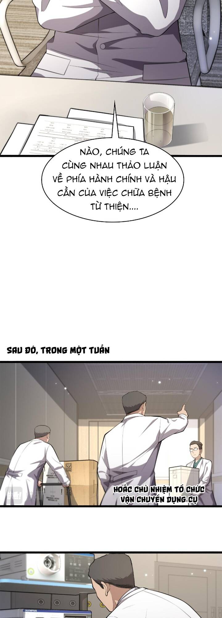 Đại Y Lăng Nhiên: Chapter 187