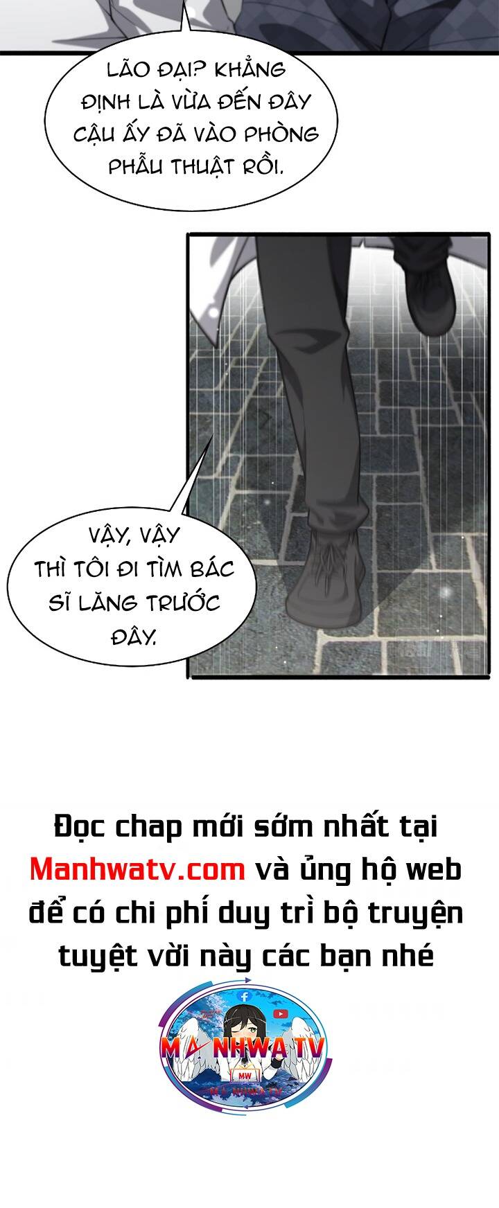 Đại Y Lăng Nhiên: Chapter 187