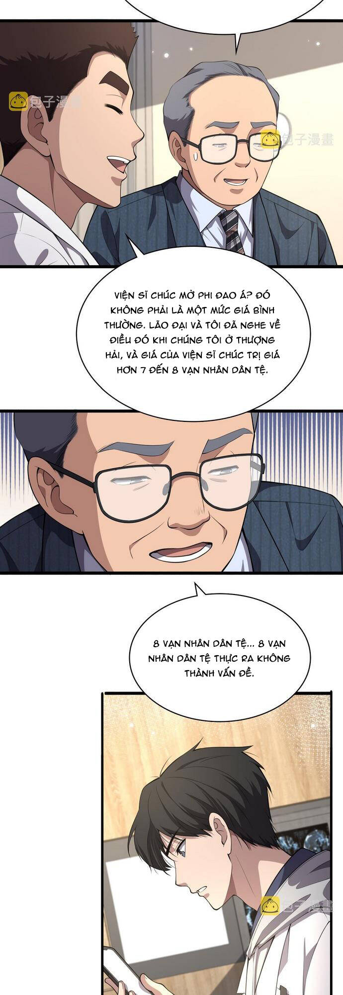 Đại Y Lăng Nhiên: Chapter 188