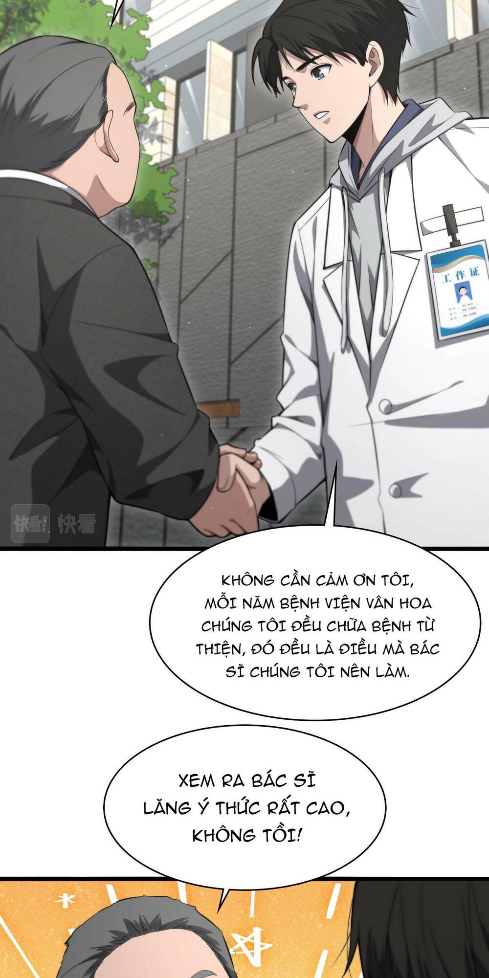 Đại Y Lăng Nhiên: Chapter 189