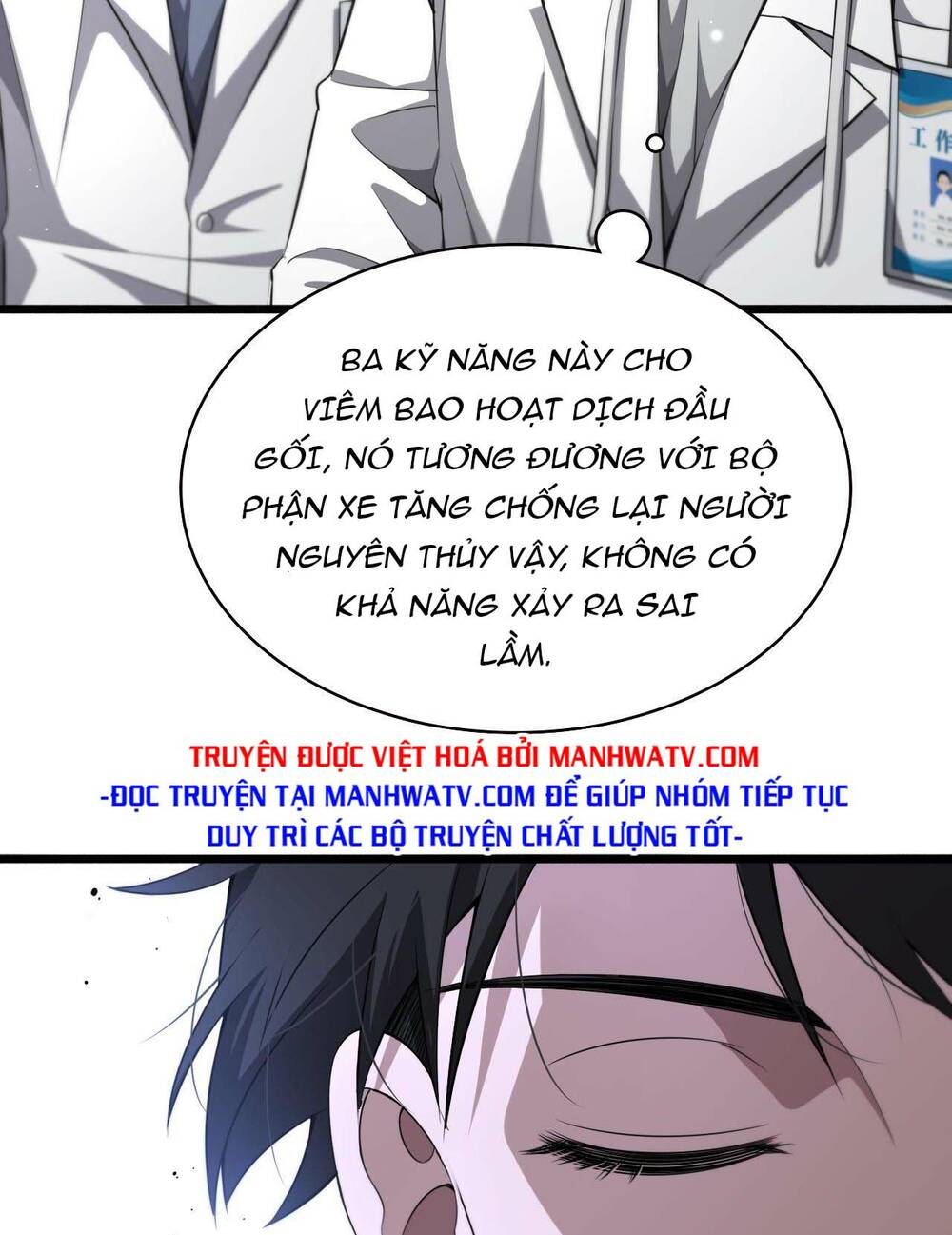 Đại Y Lăng Nhiên: Chapter 189