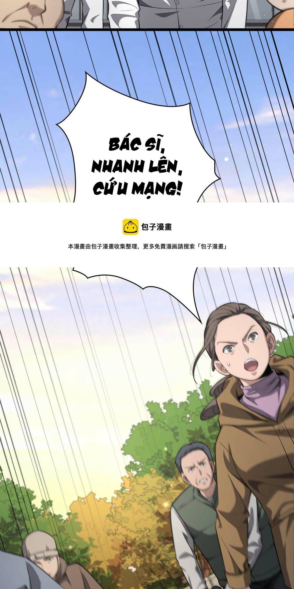 Đại Y Lăng Nhiên: Chapter 189