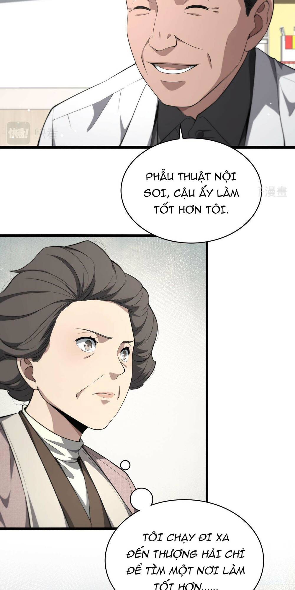 Đại Y Lăng Nhiên: Chapter 189