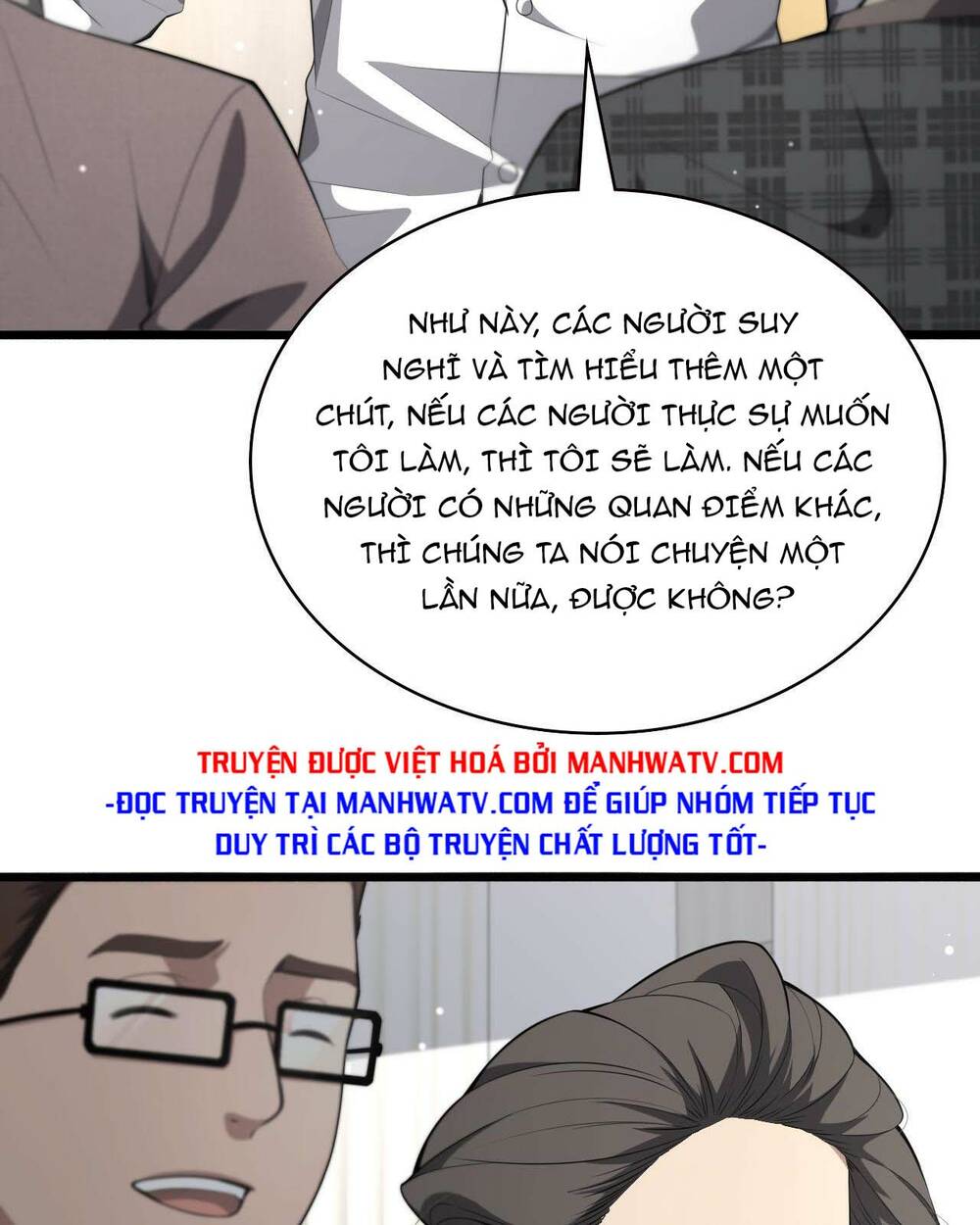 Đại Y Lăng Nhiên: Chapter 189