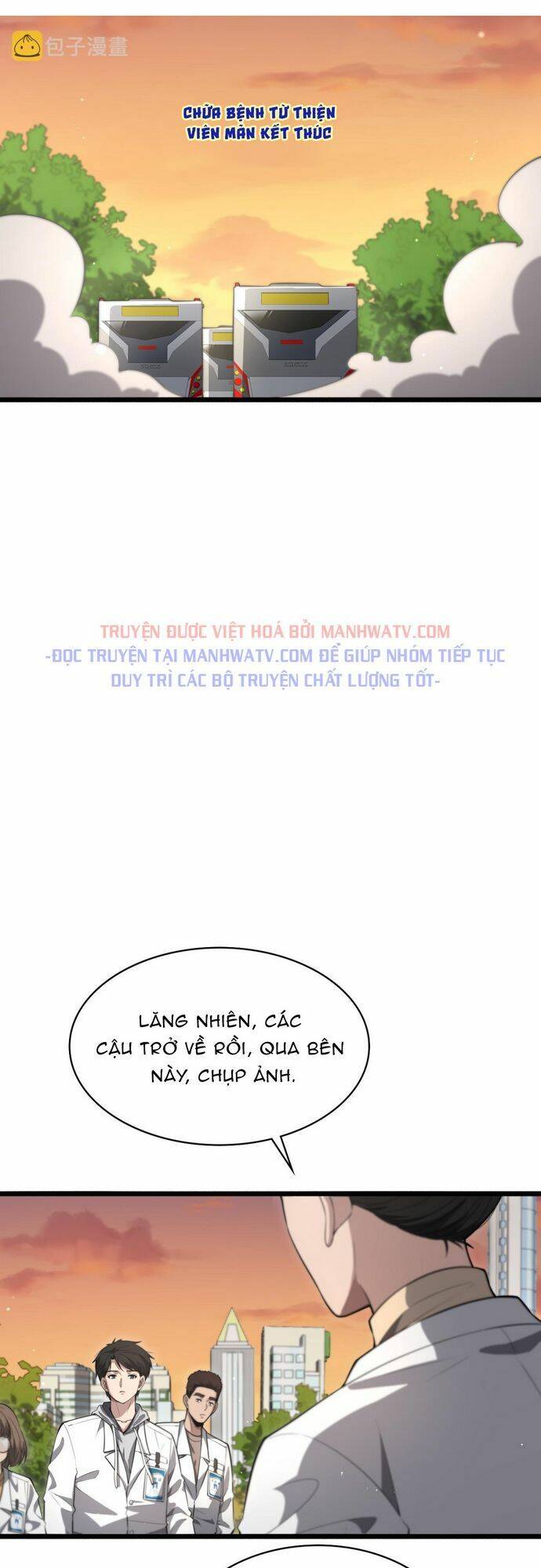Đại Y Lăng Nhiên: Chapter 190