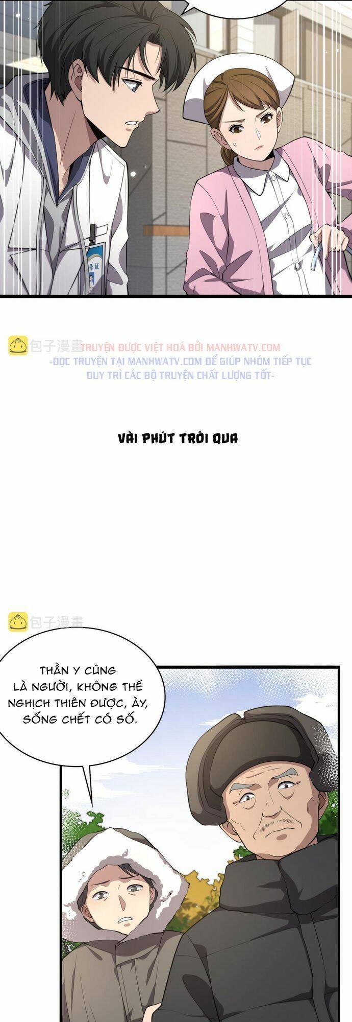 Đại Y Lăng Nhiên: Chapter 190