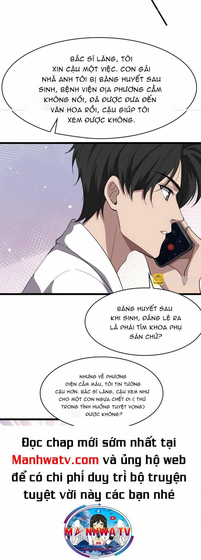 Đại Y Lăng Nhiên: Chapter 191