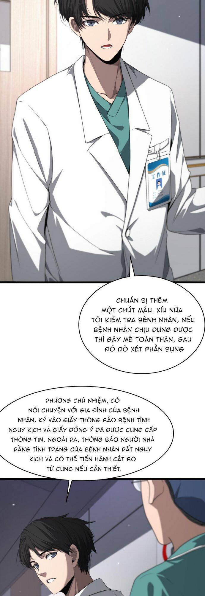 Đại Y Lăng Nhiên: Chapter 191
