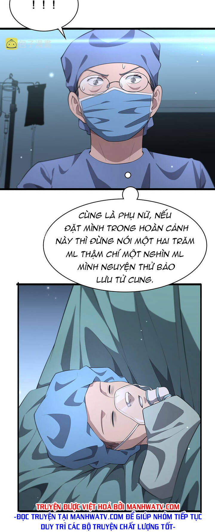 Đại Y Lăng Nhiên: Chapter 192