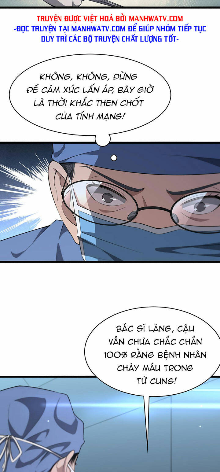 Đại Y Lăng Nhiên: Chapter 192