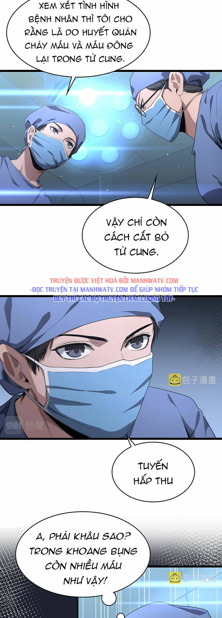 Đại Y Lăng Nhiên: Chapter 192
