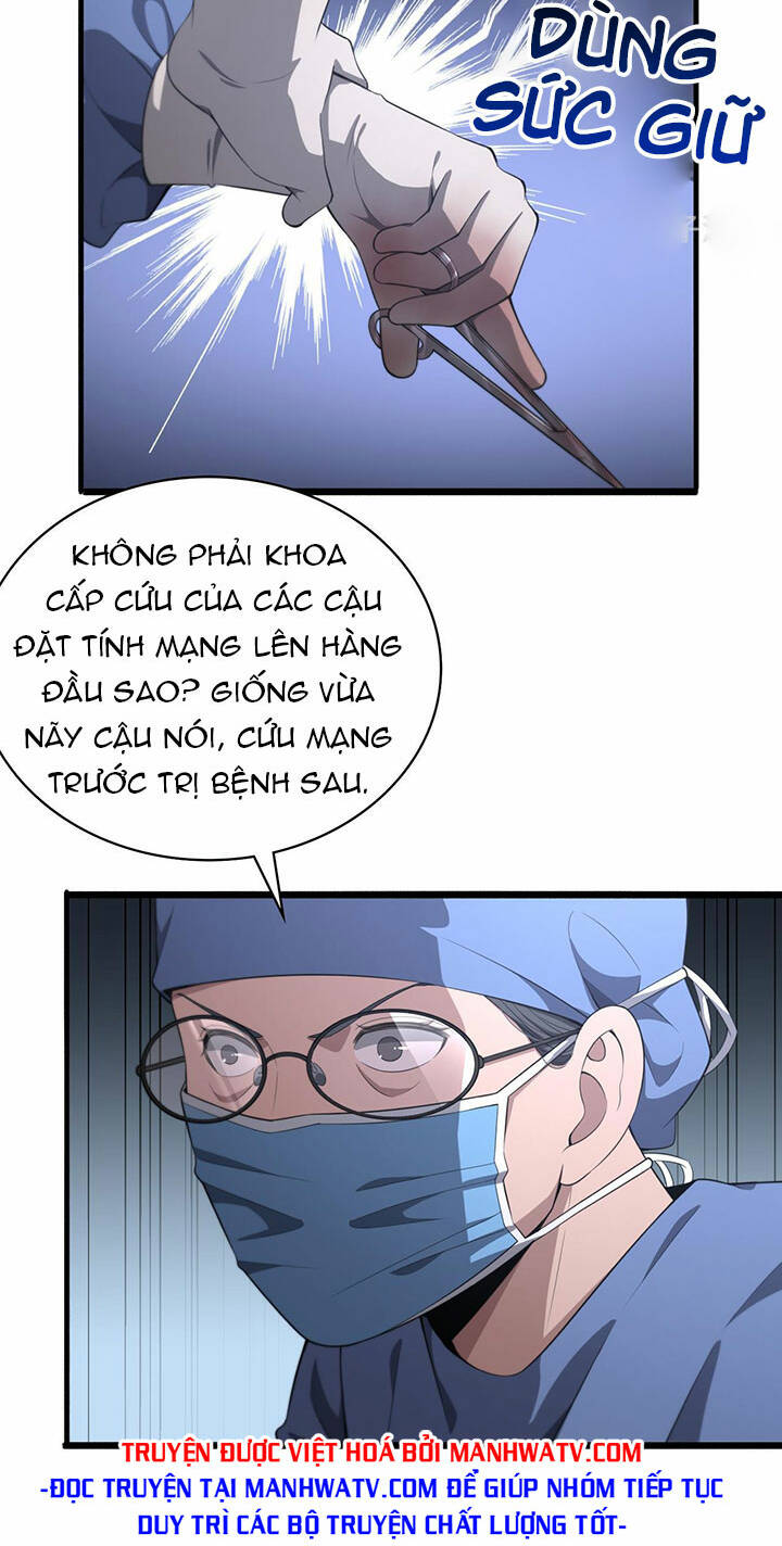 Đại Y Lăng Nhiên: Chapter 192