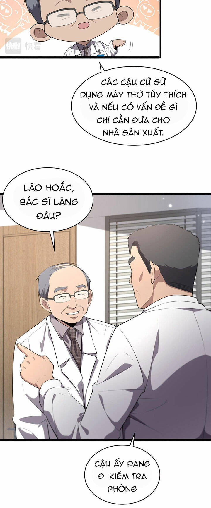 Đại Y Lăng Nhiên: Chapter 193