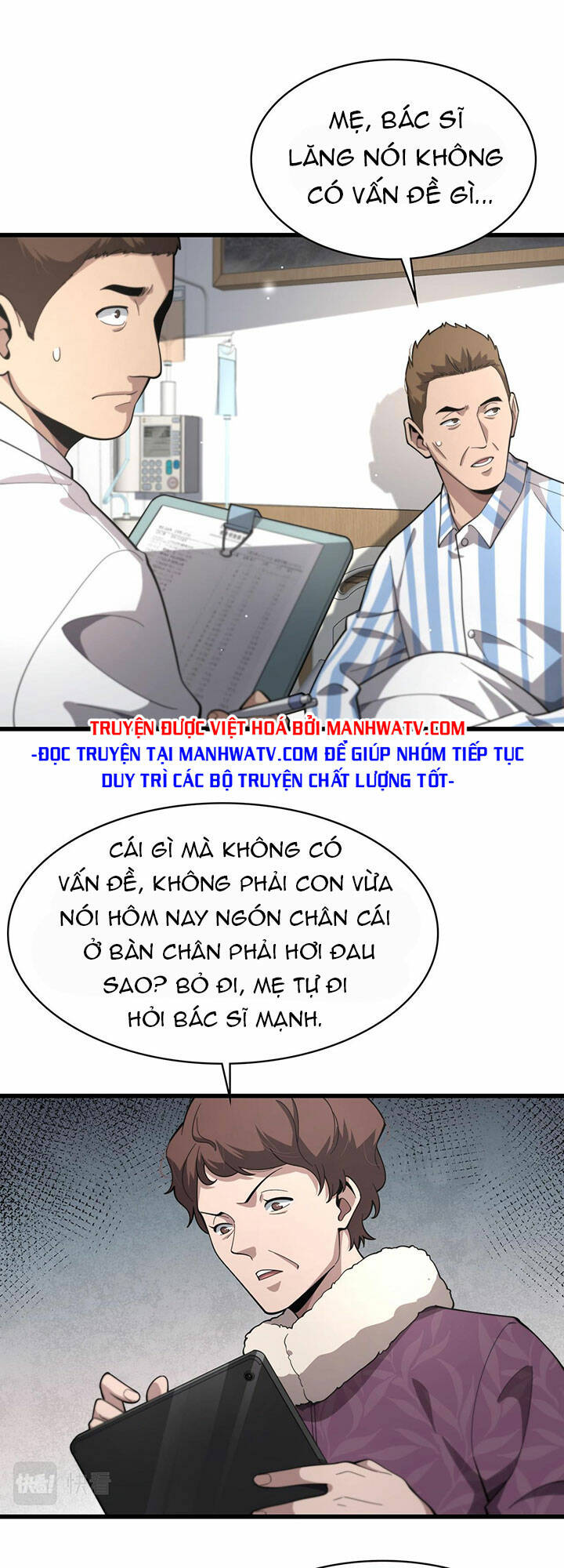 Đại Y Lăng Nhiên: Chapter 193