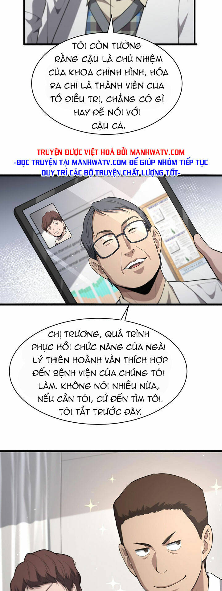 Đại Y Lăng Nhiên: Chapter 193
