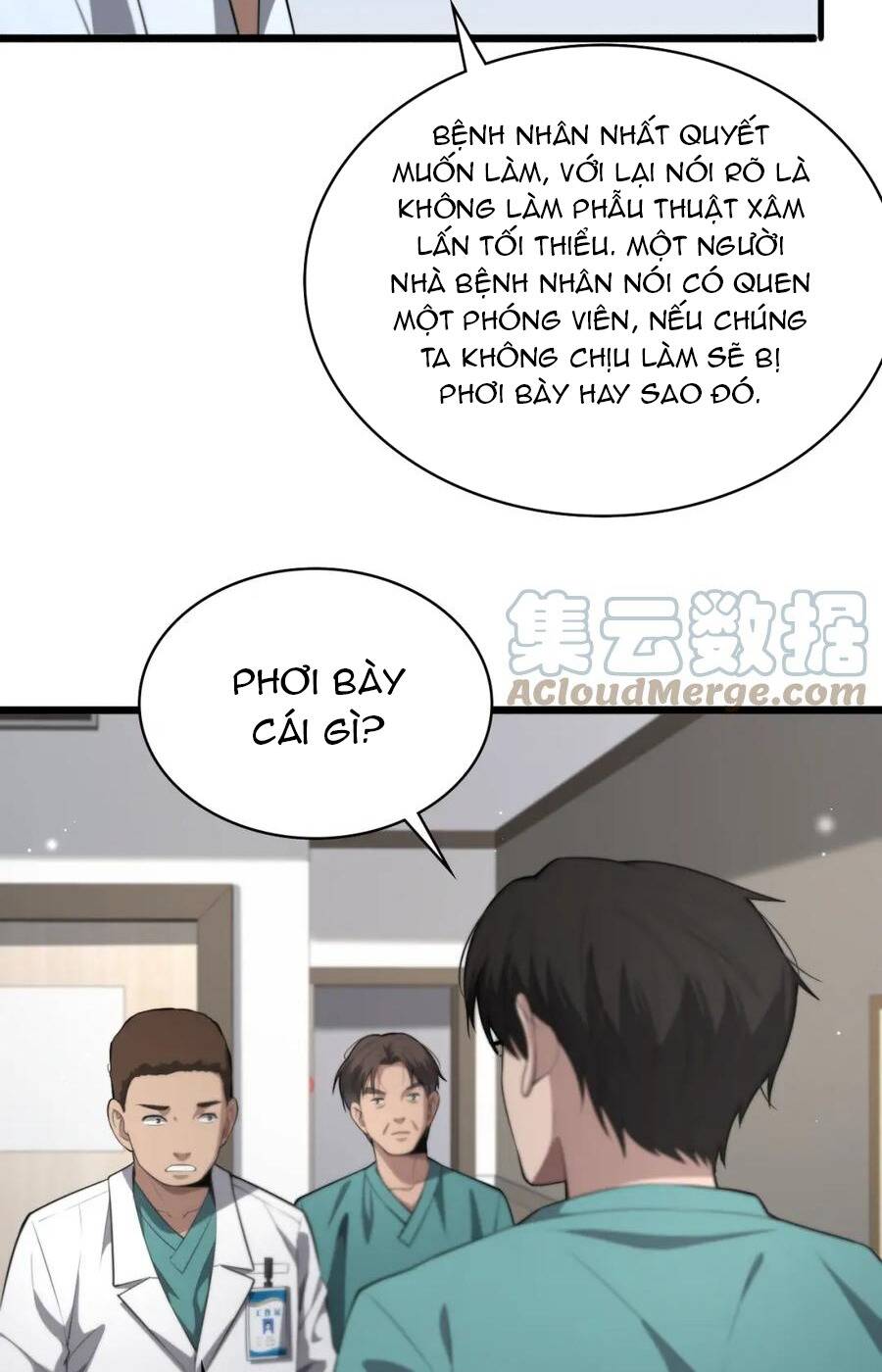 Đại Y Lăng Nhiên: Chapter 194