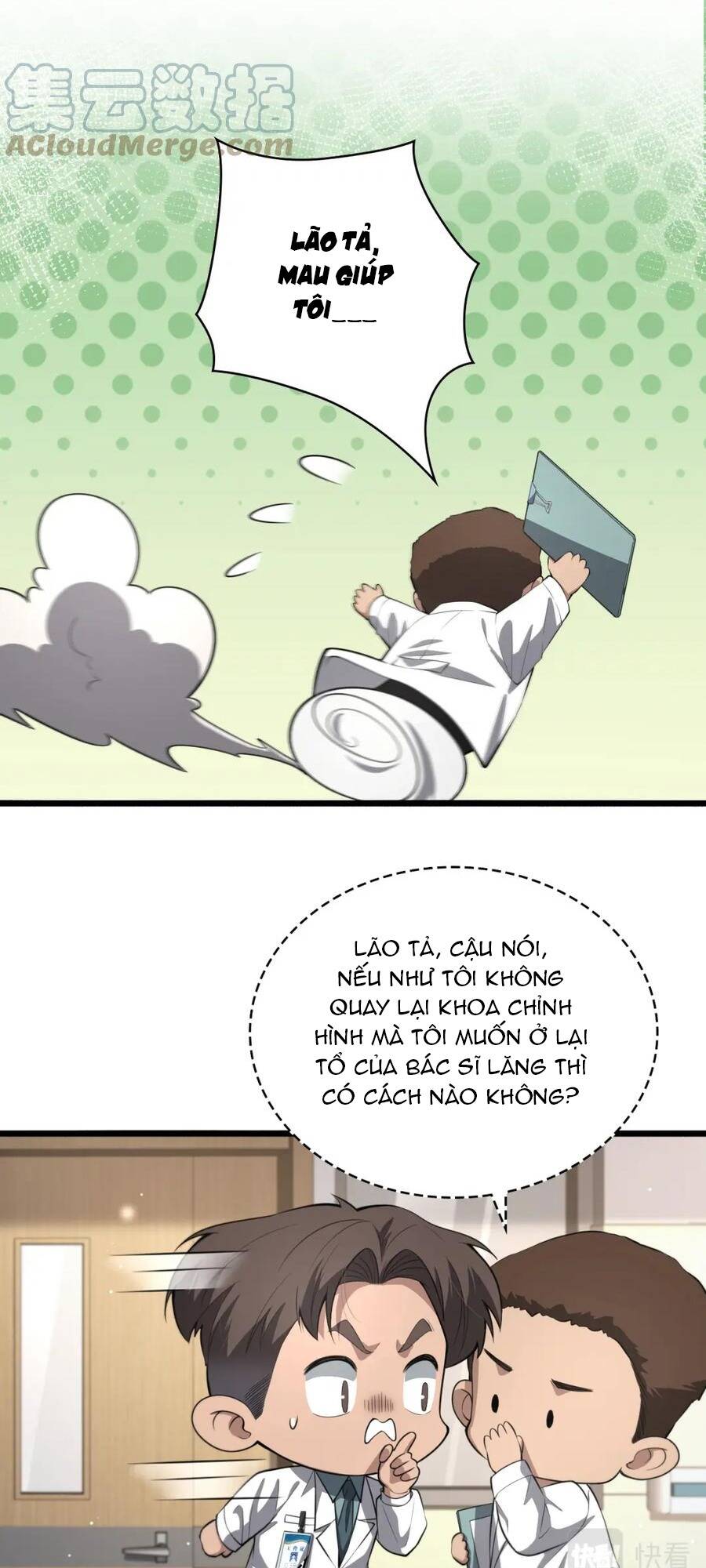 Đại Y Lăng Nhiên: Chapter 194