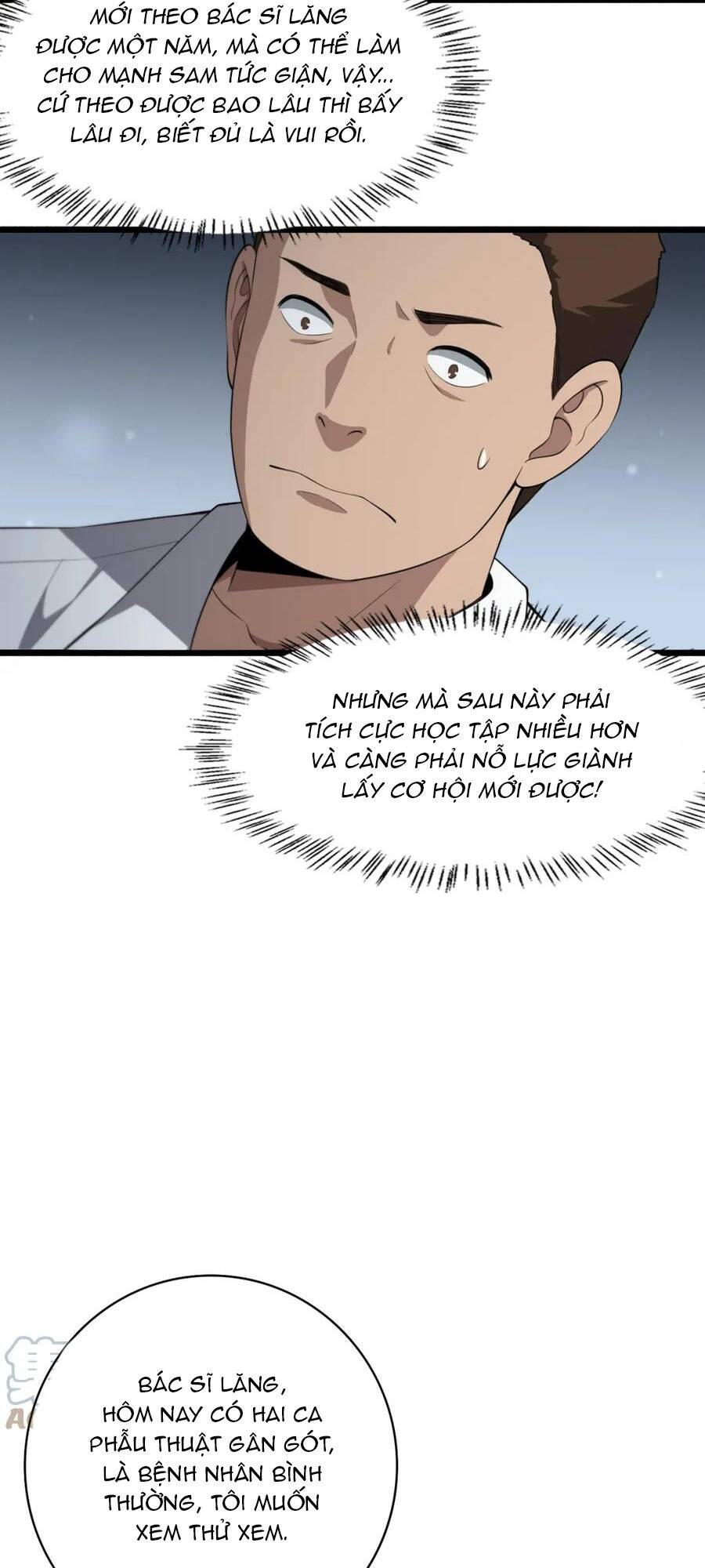 Đại Y Lăng Nhiên: Chapter 194