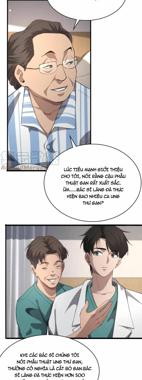 Đại Y Lăng Nhiên: Chapter 195