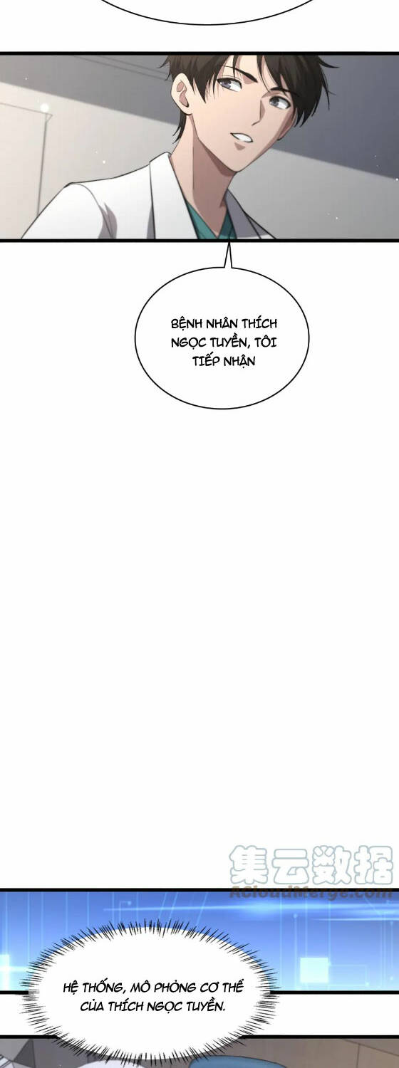 Đại Y Lăng Nhiên: Chapter 195