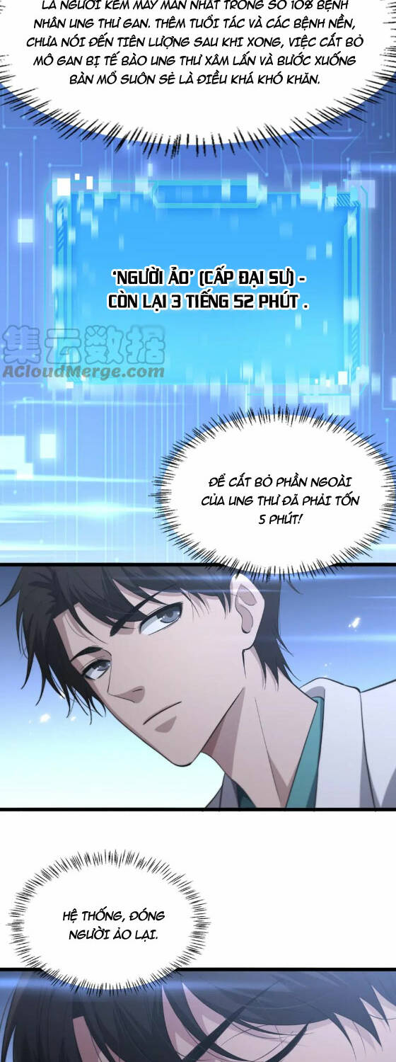 Đại Y Lăng Nhiên: Chapter 195