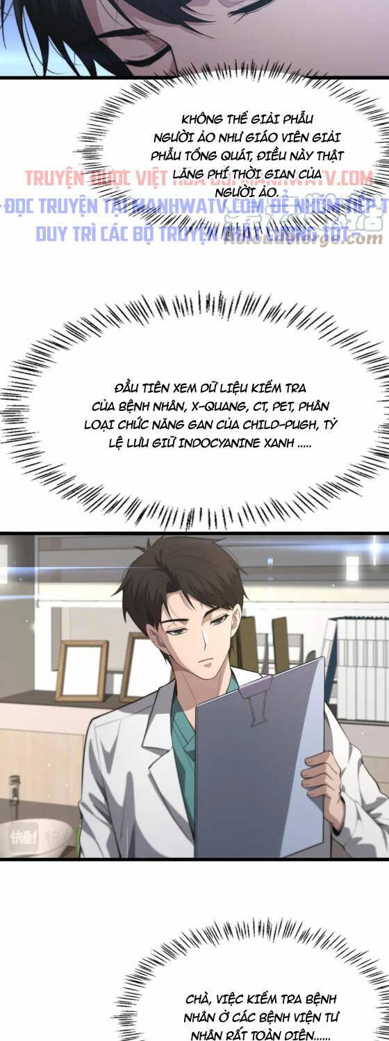Đại Y Lăng Nhiên: Chapter 195