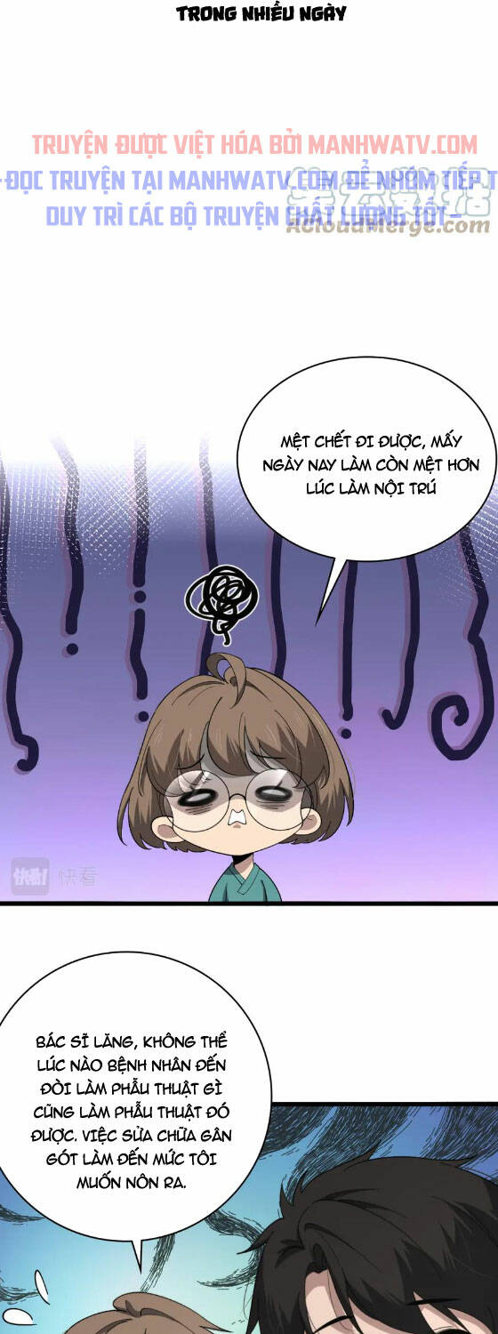 Đại Y Lăng Nhiên: Chapter 195