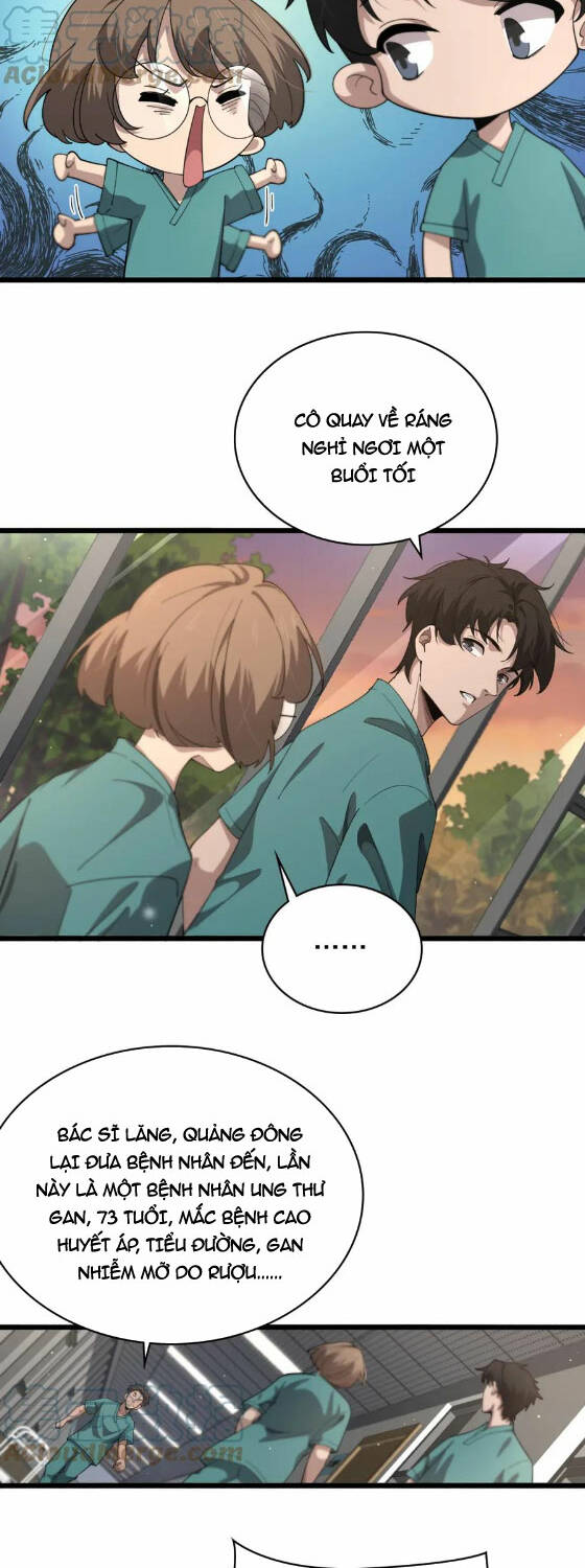 Đại Y Lăng Nhiên: Chapter 195