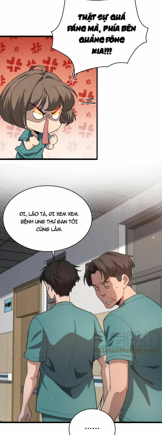 Đại Y Lăng Nhiên: Chapter 195