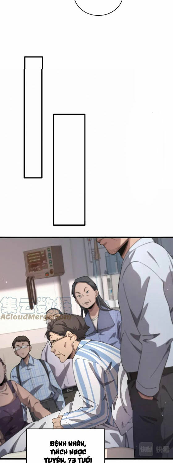 Đại Y Lăng Nhiên: Chapter 195