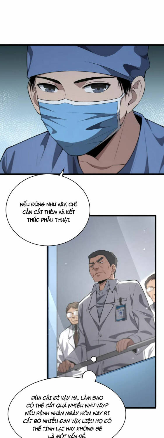 Đại Y Lăng Nhiên: Chapter 196