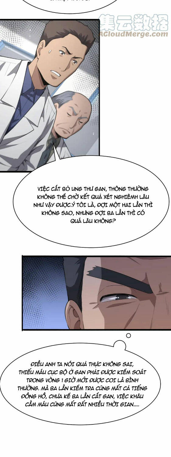 Đại Y Lăng Nhiên: Chapter 196