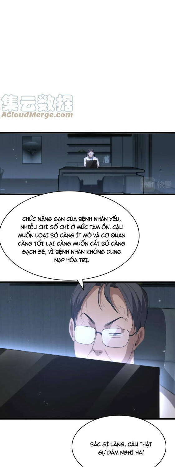 Đại Y Lăng Nhiên: Chapter 196