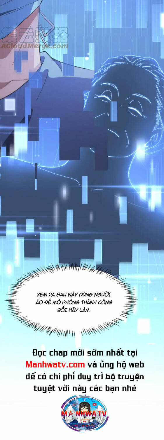 Đại Y Lăng Nhiên: Chapter 196