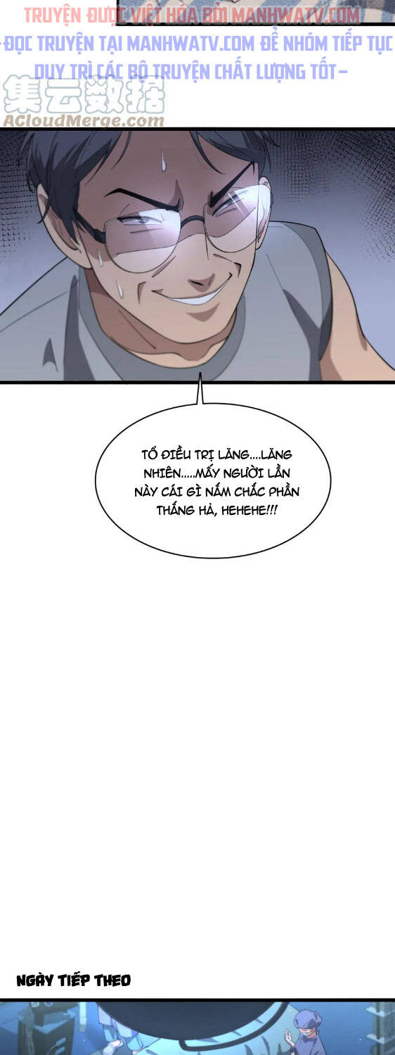 Đại Y Lăng Nhiên: Chapter 196