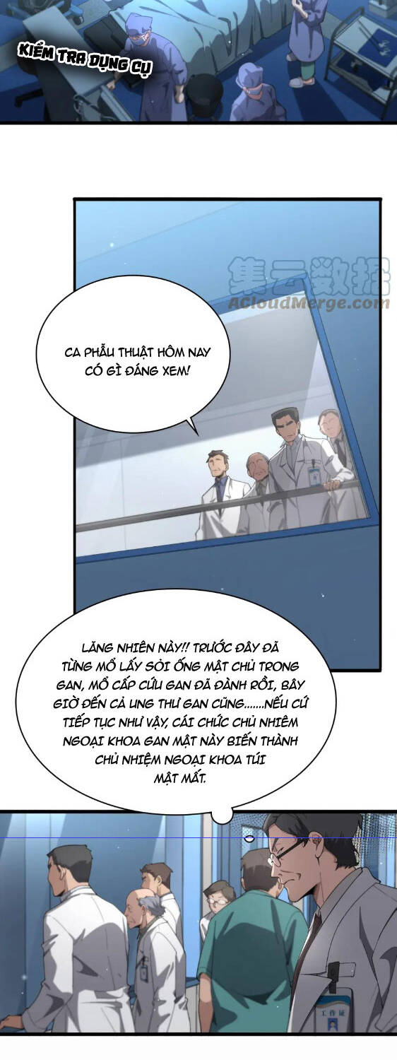 Đại Y Lăng Nhiên: Chapter 196