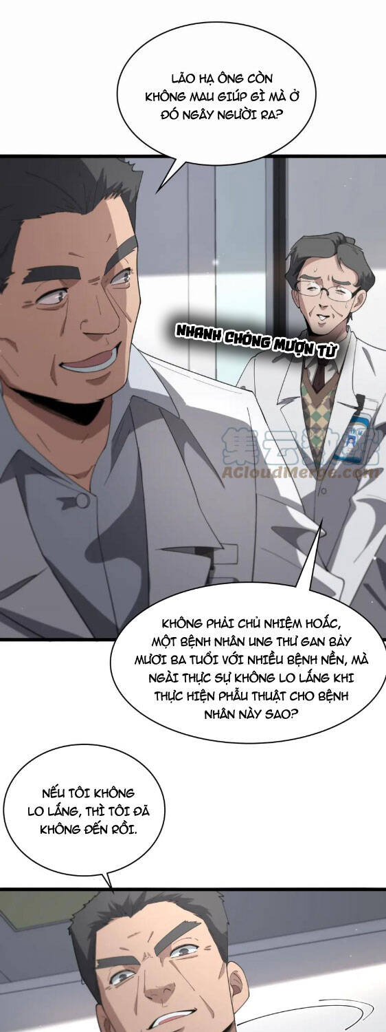 Đại Y Lăng Nhiên: Chapter 196