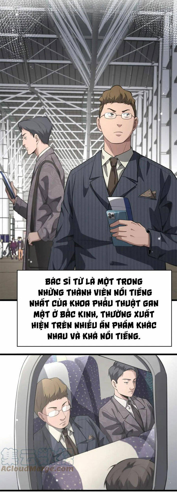Đại Y Lăng Nhiên: Chapter 197