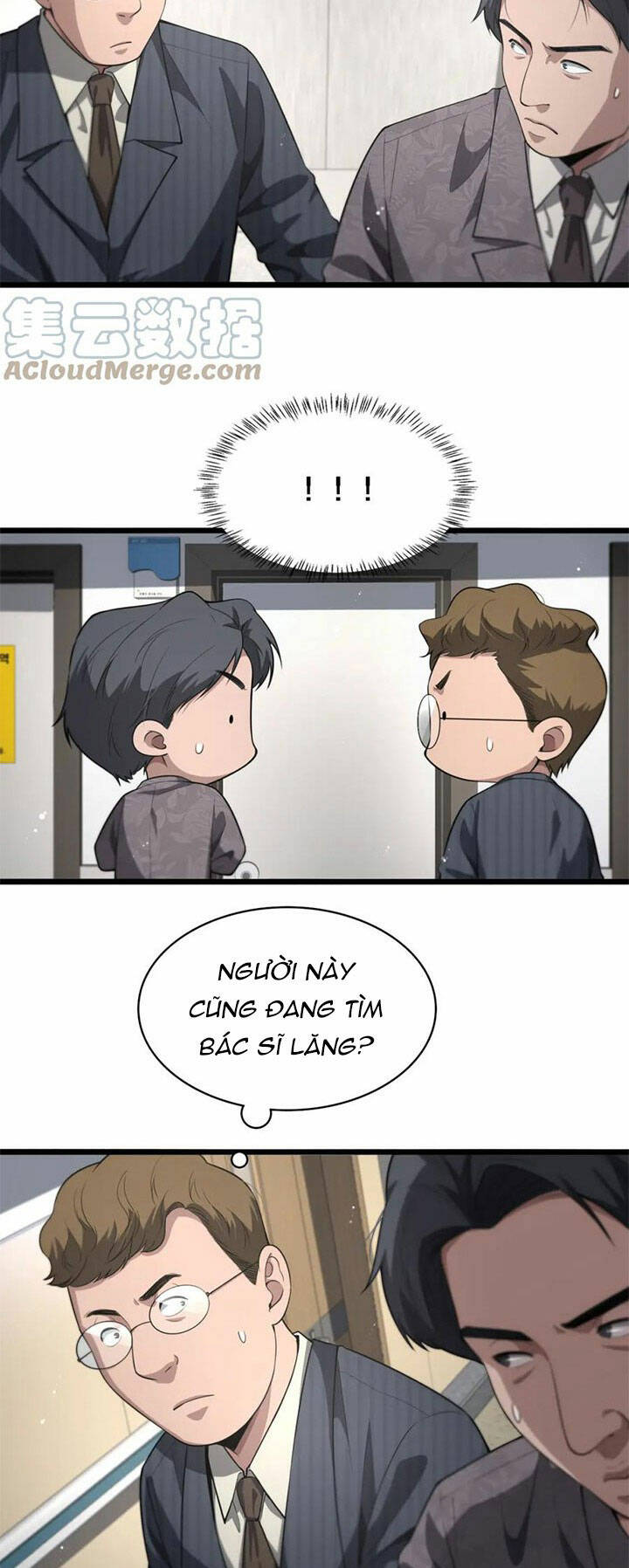 Đại Y Lăng Nhiên: Chapter 197