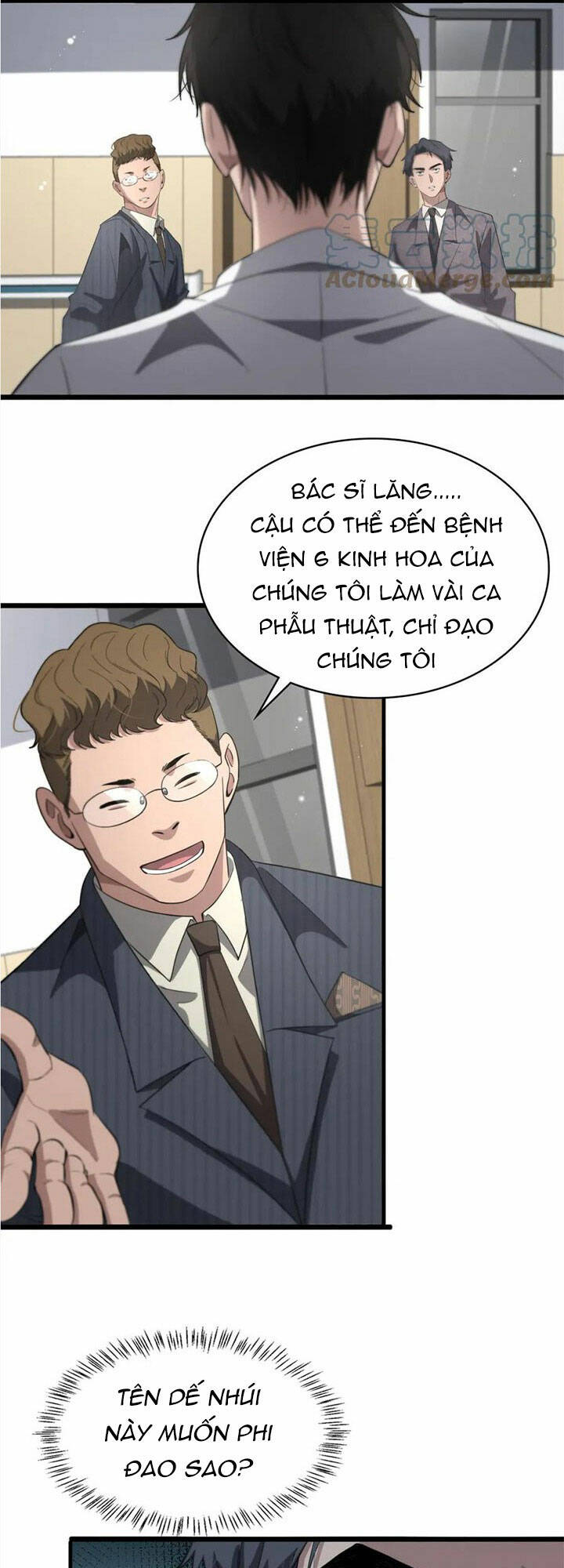 Đại Y Lăng Nhiên: Chapter 198