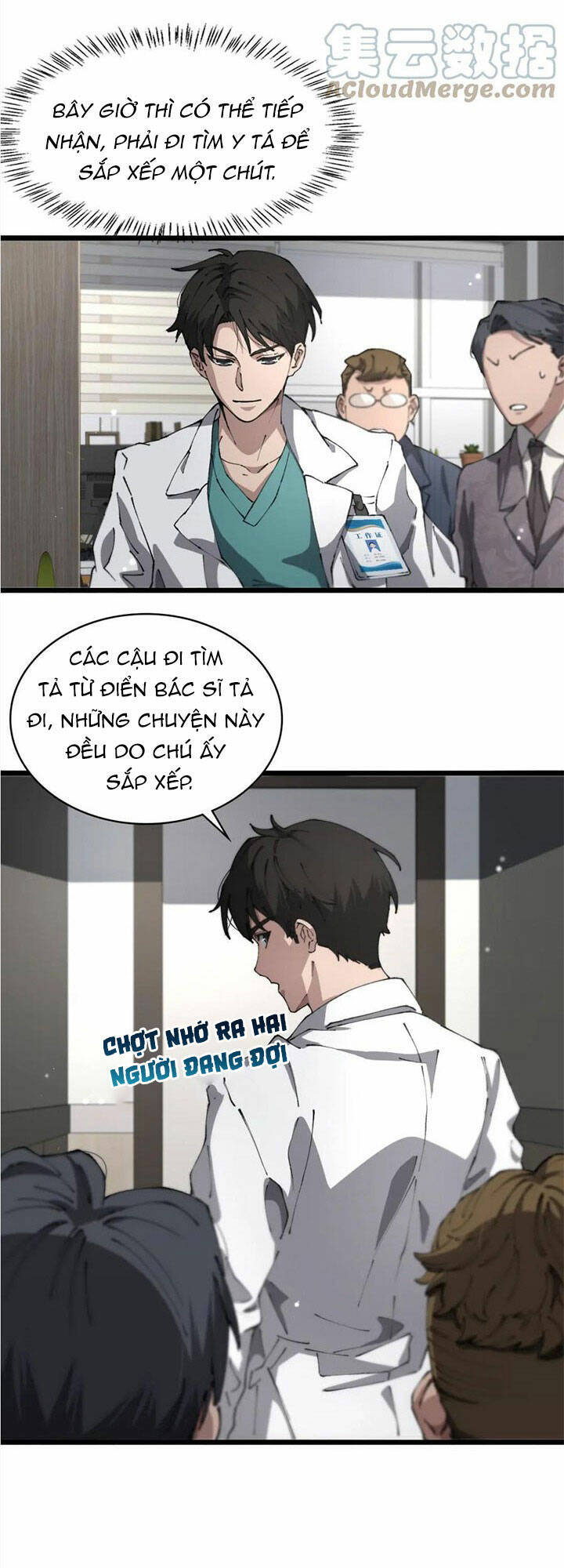 Đại Y Lăng Nhiên: Chapter 198