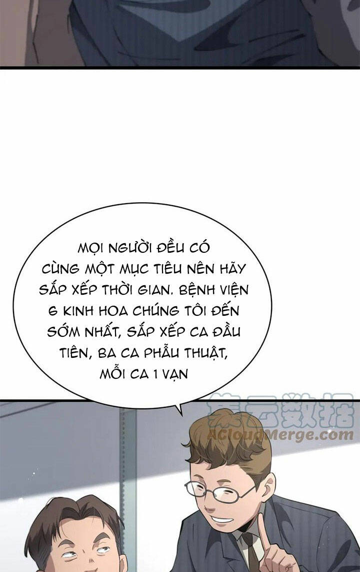Đại Y Lăng Nhiên: Chapter 198