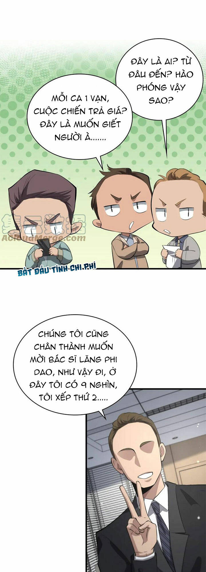 Đại Y Lăng Nhiên: Chapter 198
