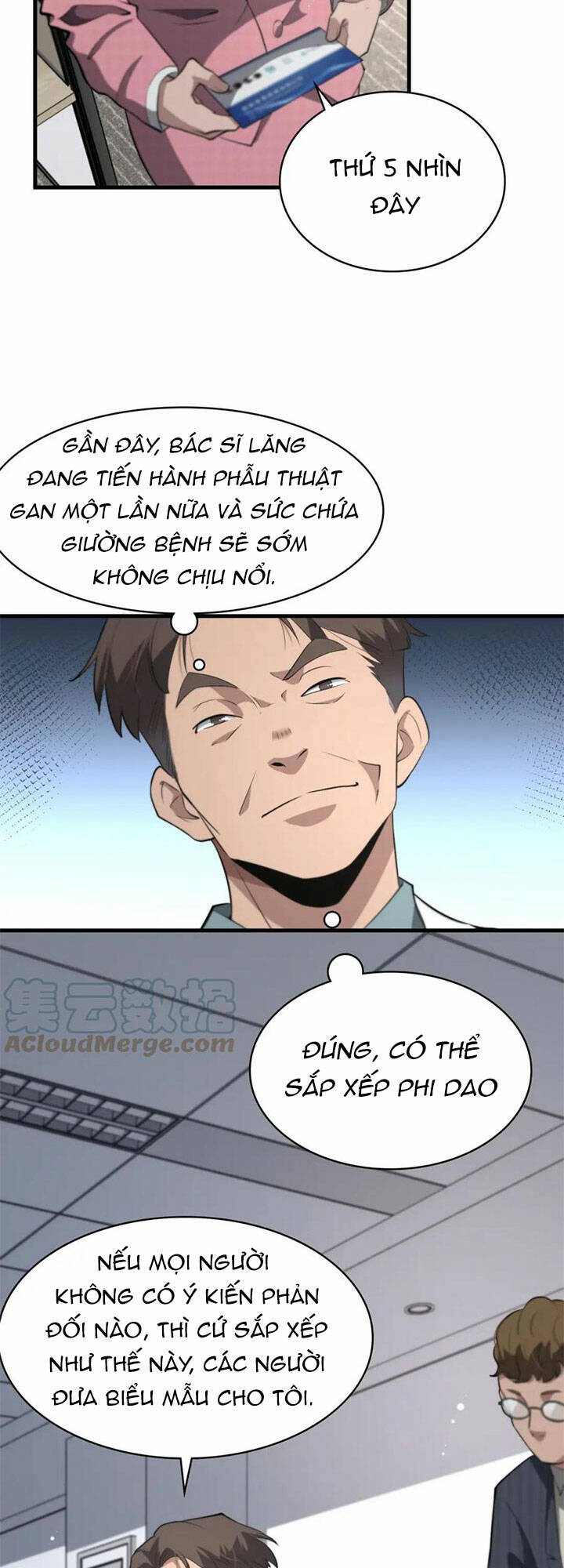 Đại Y Lăng Nhiên: Chapter 198