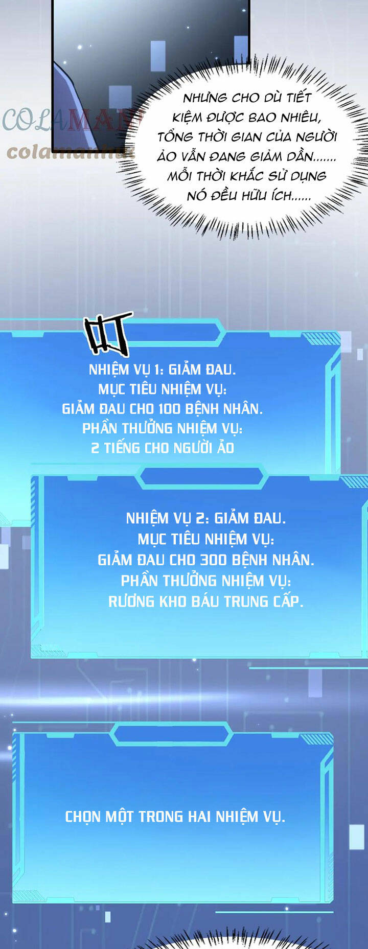 Đại Y Lăng Nhiên: Chapter 199