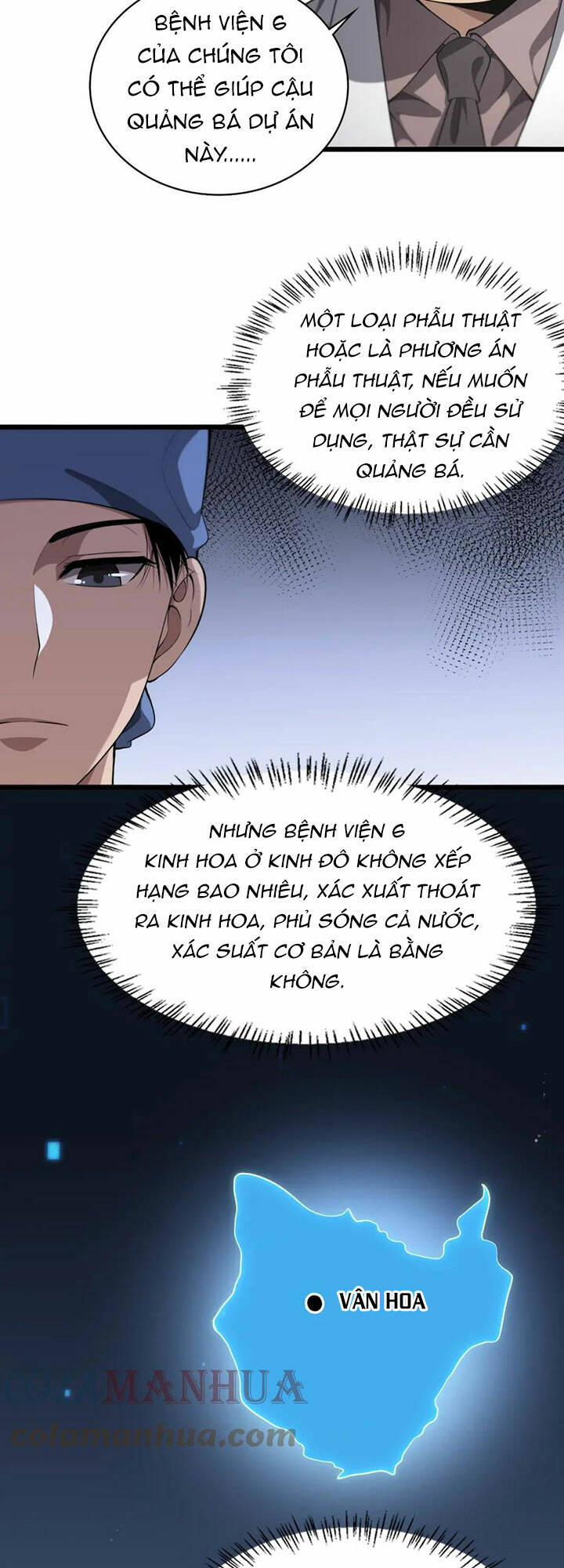 Đại Y Lăng Nhiên: Chapter 199