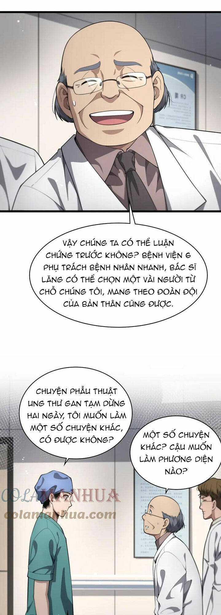 Đại Y Lăng Nhiên: Chapter 199